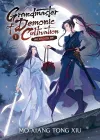 Grandmaster of Demonic Cultivation: Mo Dao Zu Shi (Novel) Vol. 1 cover