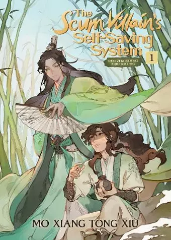 The Scum Villain's Self-Saving System: Ren Zha Fanpai Zijiu Xitong (Novel) Vol. 1 cover