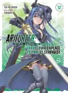 Arifureta: From Commonplace to World's Strongest (Light Novel) Vol. 12 cover