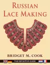 Russian Lace Making (English, Dutch, French and German Edition) cover