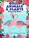 Queer Animals and Plants Coloring Book cover