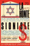 La honte sioniste cover