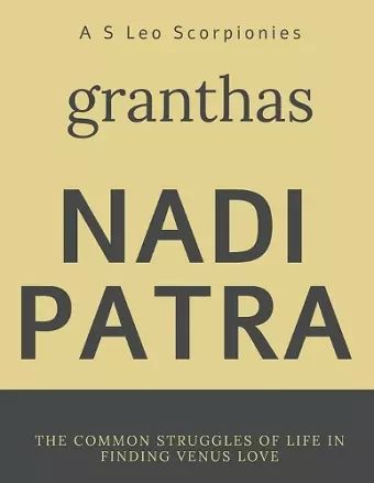 Nadi Patra cover