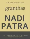 Nadi Patra cover