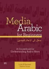 Media Arabic for Beginners cover