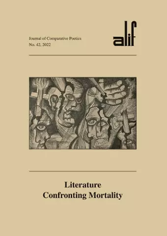 Alif: Journal of Comparative Poetics, no. 42 cover