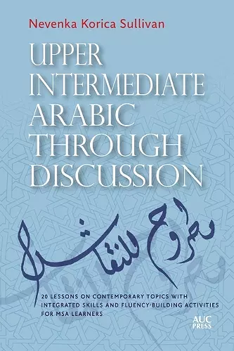 Upper Intermediate Arabic through Discussion cover