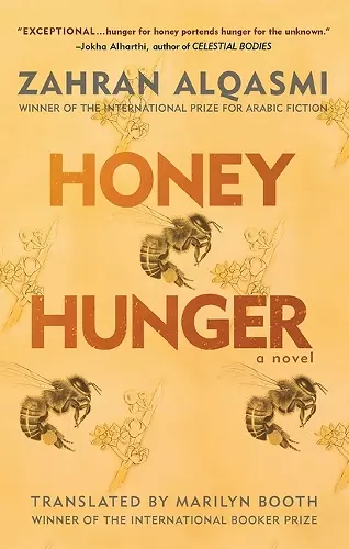 Honey Hunger cover