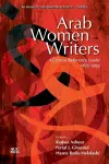 Arab Women Writers cover