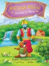 Just Like Magic / Num Passe de Mágica - Bilingual Portuguese (Brazil) and English Edition cover