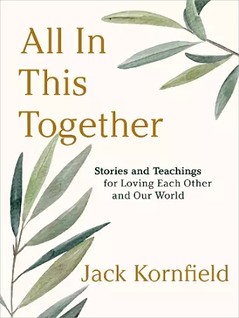 All in This Together cover