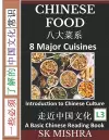 Chinese Food cover