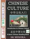 Chinese Culture cover