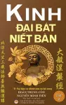 Kinh Đại Bát Niết Bàn - Tập 2 (Tái bản năm 2020) cover