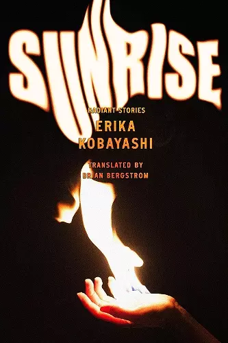 Sunrise cover