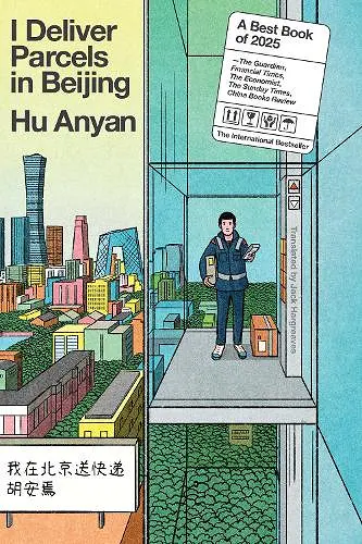 I Deliver Parcels in Beijing cover
