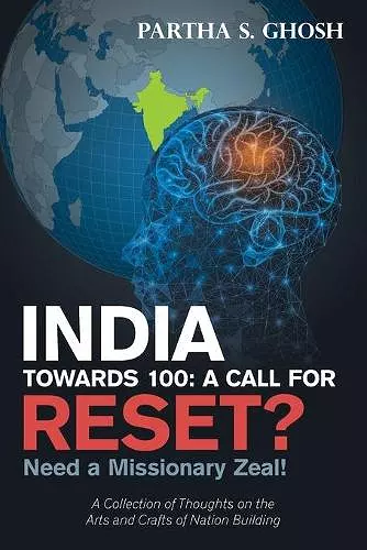 India Towards 100 cover