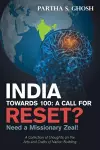 India Towards 100 cover