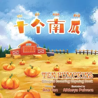 Ten Pumpkins cover