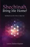 Shechinah, Bring Me Home! cover