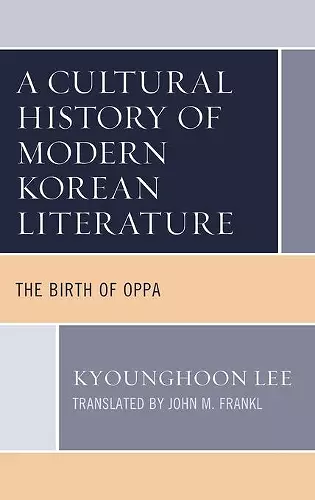 A Cultural History of Modern Korean Literature cover