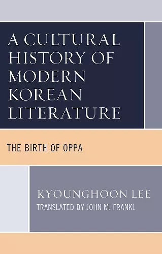 A Cultural History of Modern Korean Literature cover