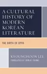A Cultural History of Modern Korean Literature cover