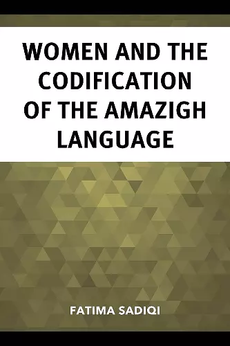 Women and the Codification of the Amazigh Language cover