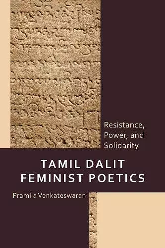 Tamil Dalit Feminist Poetics cover