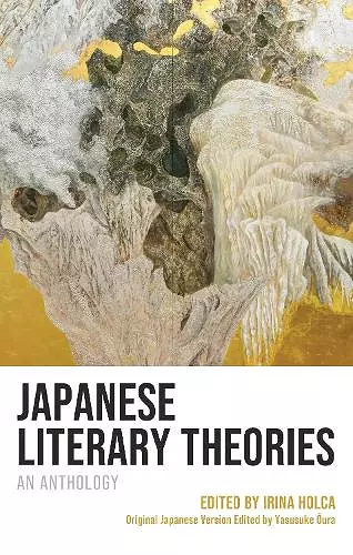 Japanese Literary Theories cover