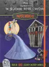 Disney: Tim Burton's The Nightmare Before Christmas Paper Models cover