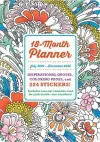 2025 Coloring Planner cover