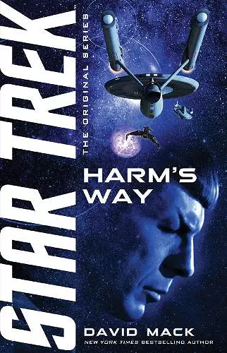 Harm's Way cover