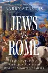 Jews vs. Rome cover