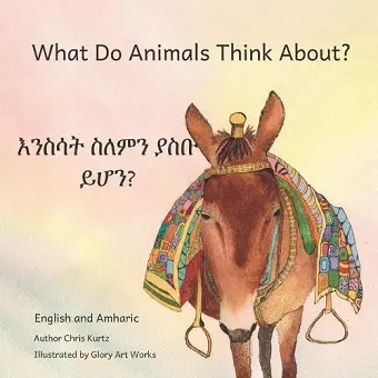 What Do Animals Think About? cover