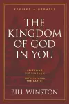 Kingdom of God in You Revised and Updated, The cover