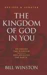 The Kingdom of God in You Revised and Updated cover