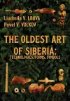 The Oldest Art of Siberia cover