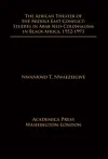 The African Theater of the Middle East Conflict cover