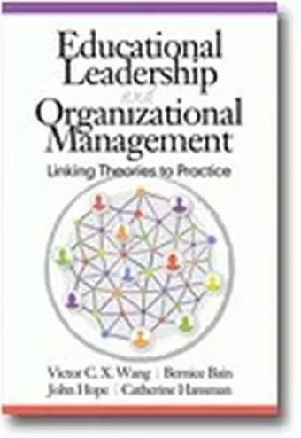 Educational Leadership and Organizational Management cover