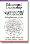 Educational Leadership and Organizational Management cover