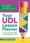 Your UDL Lesson Planner cover