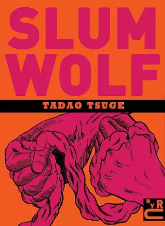 Slum Wolf cover