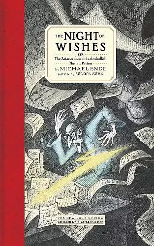 The Night Of Wishes cover