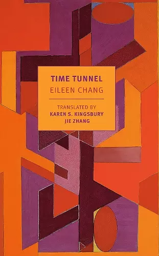 Time Tunnel cover