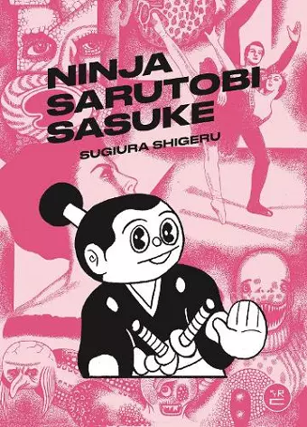 Ninja Sarutobi Sasuke cover