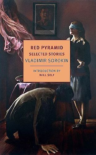 Red Pyramid cover