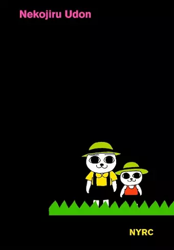 Nekojiru Udon cover