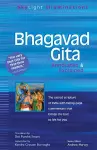 Bhagavad Gita cover