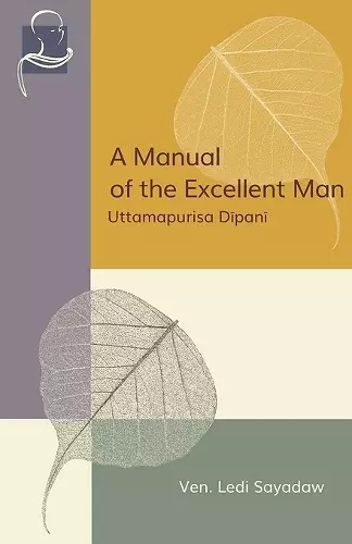 A Manual of the Excellent Man cover